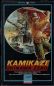 Mobile Preview: Kamikaze Okinawa Zero VHS Cover 1