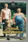 Preview: Heimat, süße Heimat VHS Cover