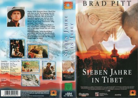 Sieben Jahre in Tibet VHS Cover
