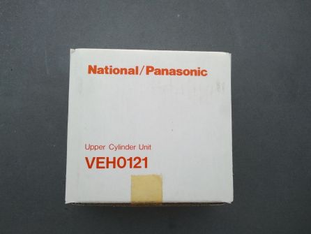 National Panasonic VEH0121