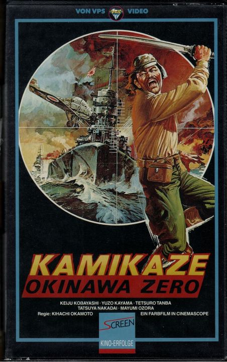 Kamikaze Okinawa Zero VHS Cover 1