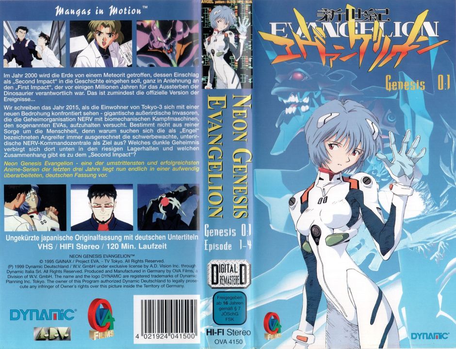 Neon Genesis Evangelion Genesis 0 1 VHS Cover