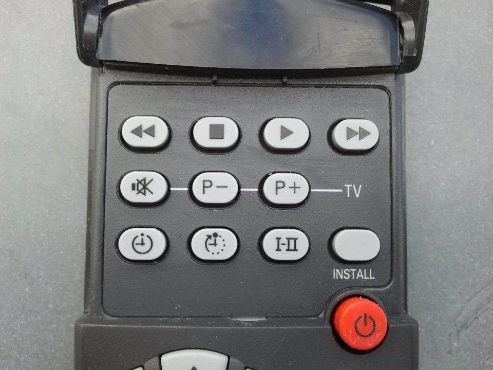 Fernbedienung Philips RC 7537/01 (3128 147 10011) Fernbedienung Philips RC 7537/01 (3128 147 10011)