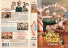 Wallace & Gromit: Die Techno-Hose VHS Cover