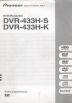 Pioneer DVR-433H-S DVR-433H-K Bedienungsanleitung